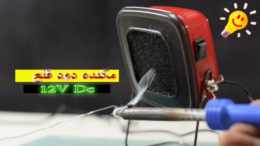 چگونه میتوان به وسیله کارتن مق...