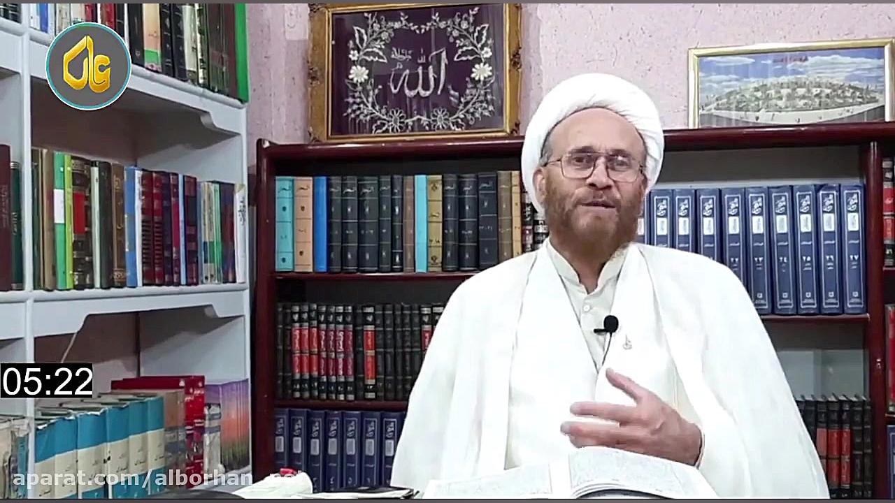 شرحی بر مناجات شعبانیه (1)