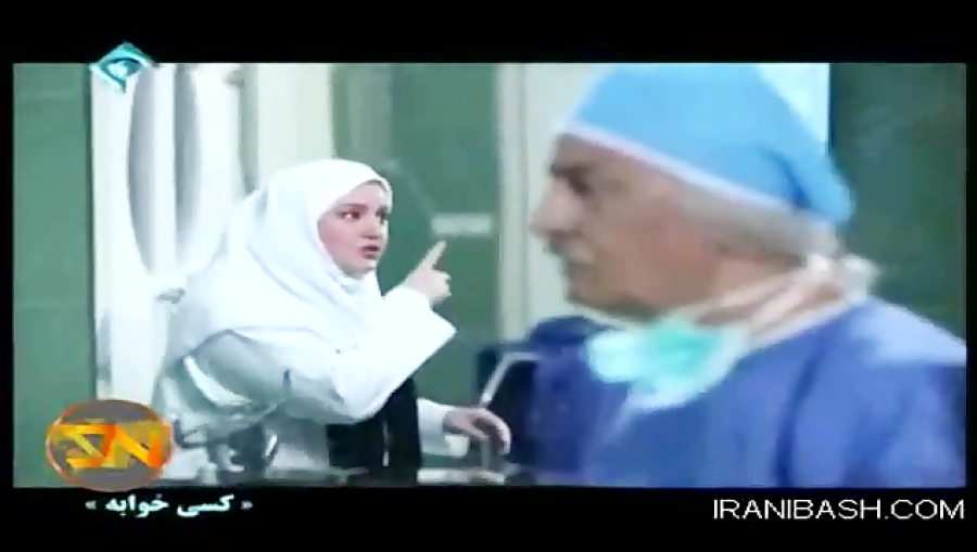 نعیمه نظام دوست در سریال کسی خ...