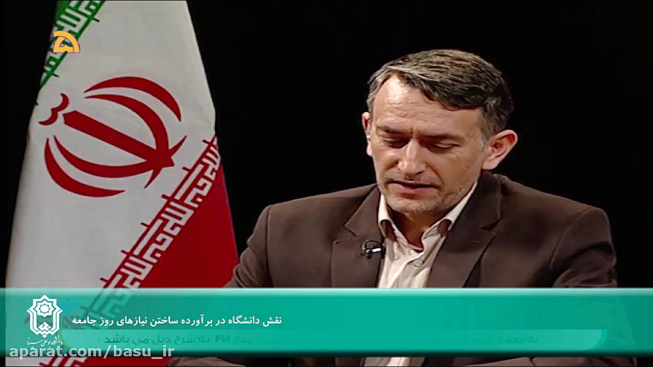 نقش اجتماعی دانشگاه