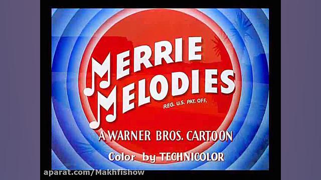 میگ میگ 2 road runner