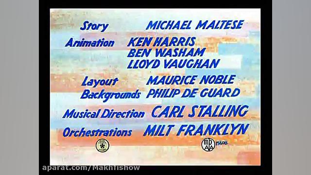 میگ میگ 3 road runner