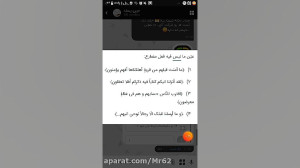 تحلیل تک تست شماره۲