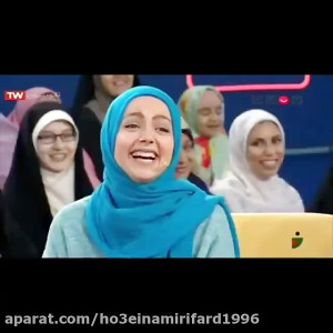 گیر دادن جناب خان به نازنین بی...
