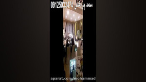گروه موسیقی ترحیم عرفانی