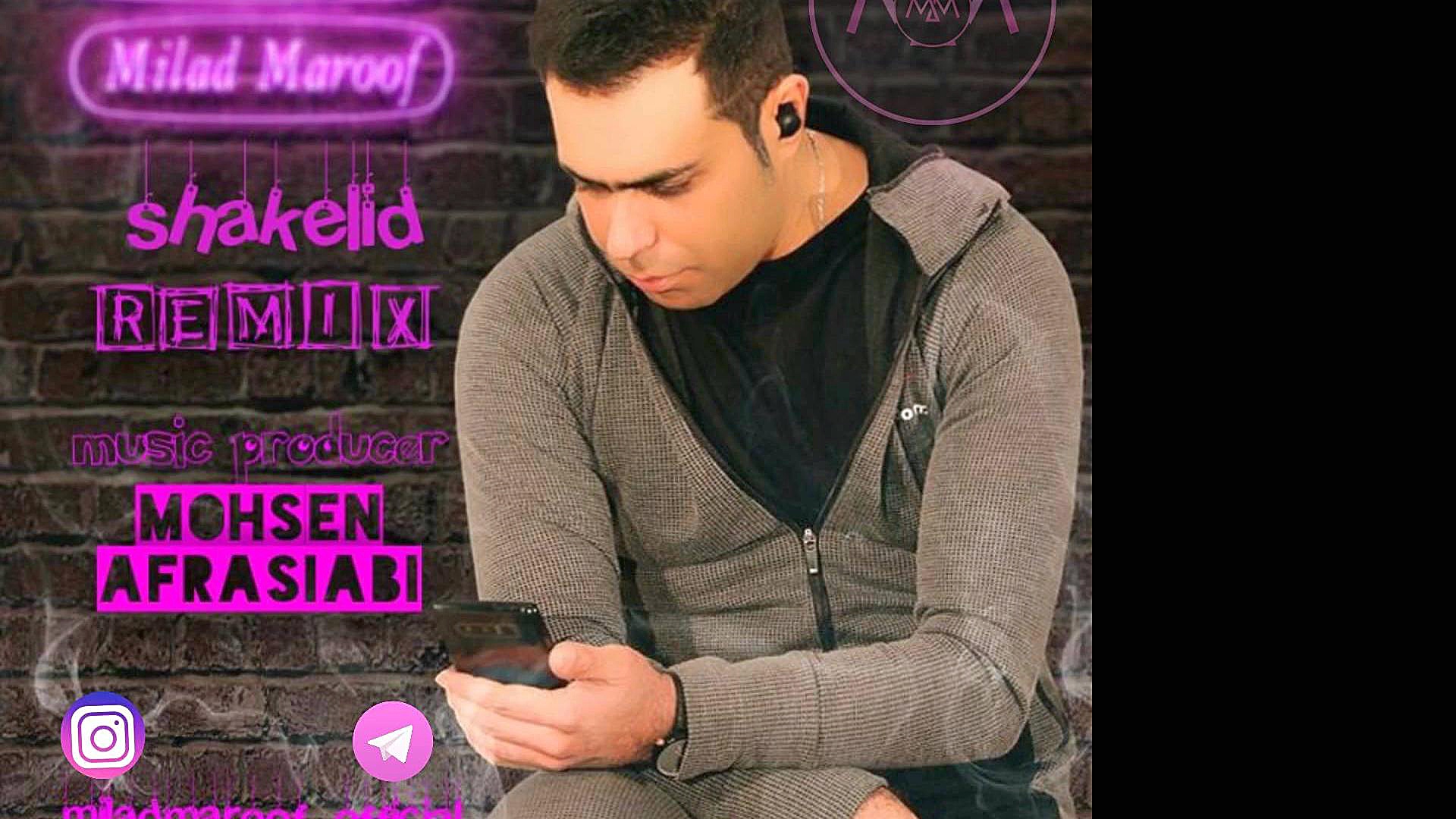 دانلود آهنگ جدید میلاد معروف ب...