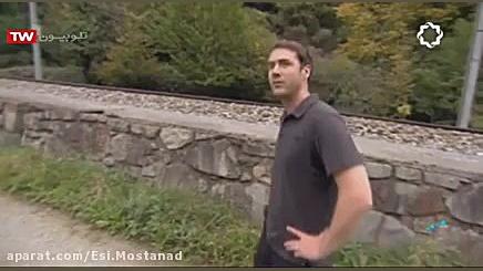 فیلم مستند علمی &ldquo; مهندسی...