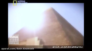 مصر باستان . فرهنگ و معماری