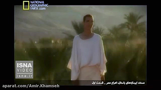 مصر باستان . فرهنگ و معماری