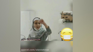 پیام بهداشتی درباره کرونا در د...