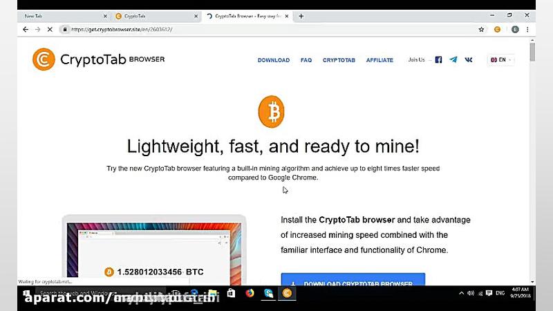 استخراج سریع بیت کوین و کسب دآ...