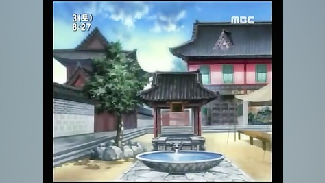 انیمه یانگوم قسمت ۶ پارت ۱