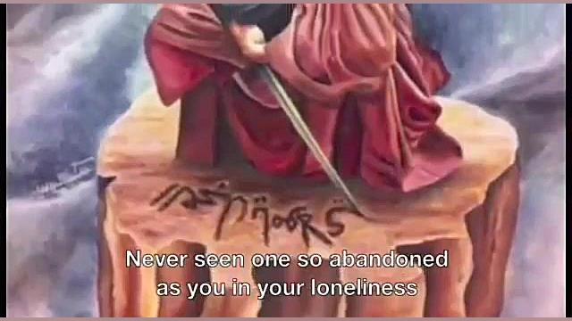 الا یا اهل عالم، انا الامام ال...