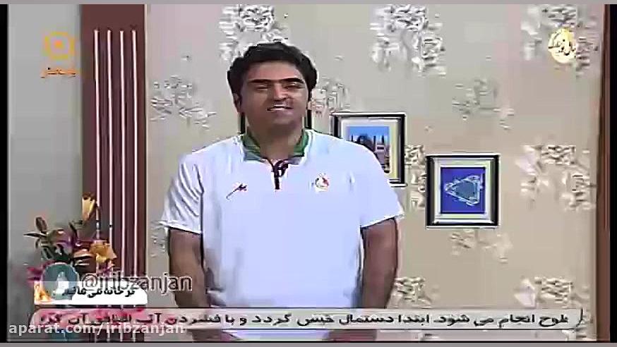 ورزش در خانه