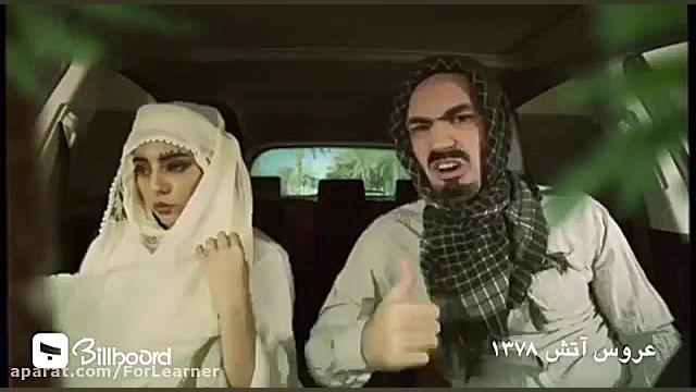 دابسمش ماندگارترین فیلم های سی...