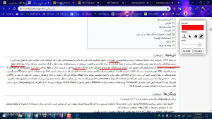 برنامه نویسی به زبان سی شارپ (...