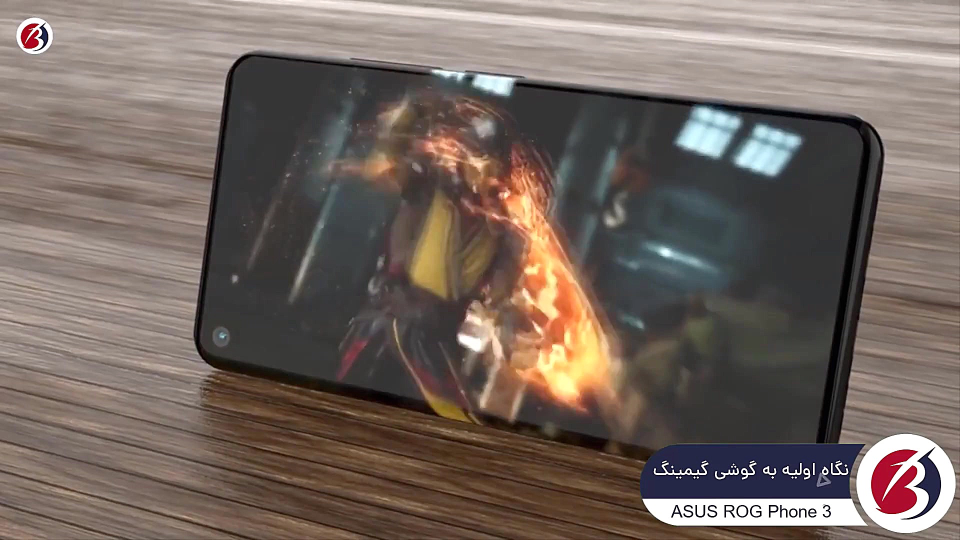 نگاهی به اولین رندر رسمی از گو...