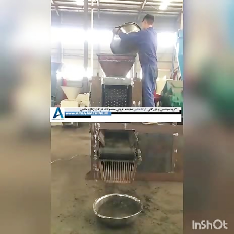 مقاومت بریکت