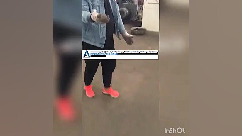 مقاومت بریکت