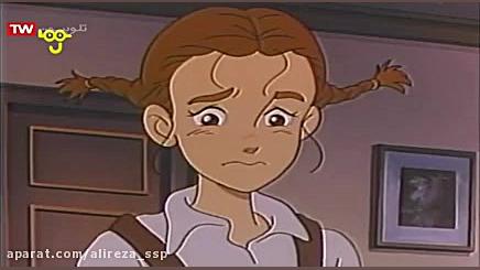 کارتون جذاب بابا لنگ دراز قسمت...