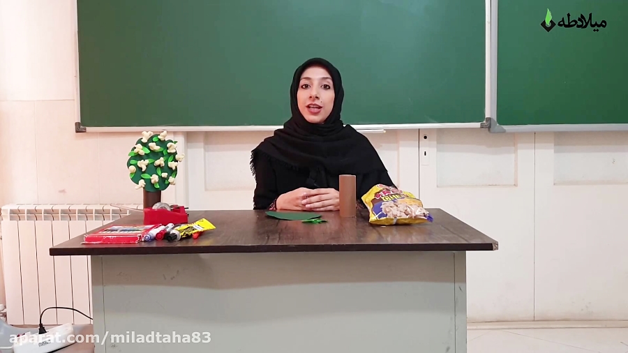 پیش دبستانی  واحد کار بهار