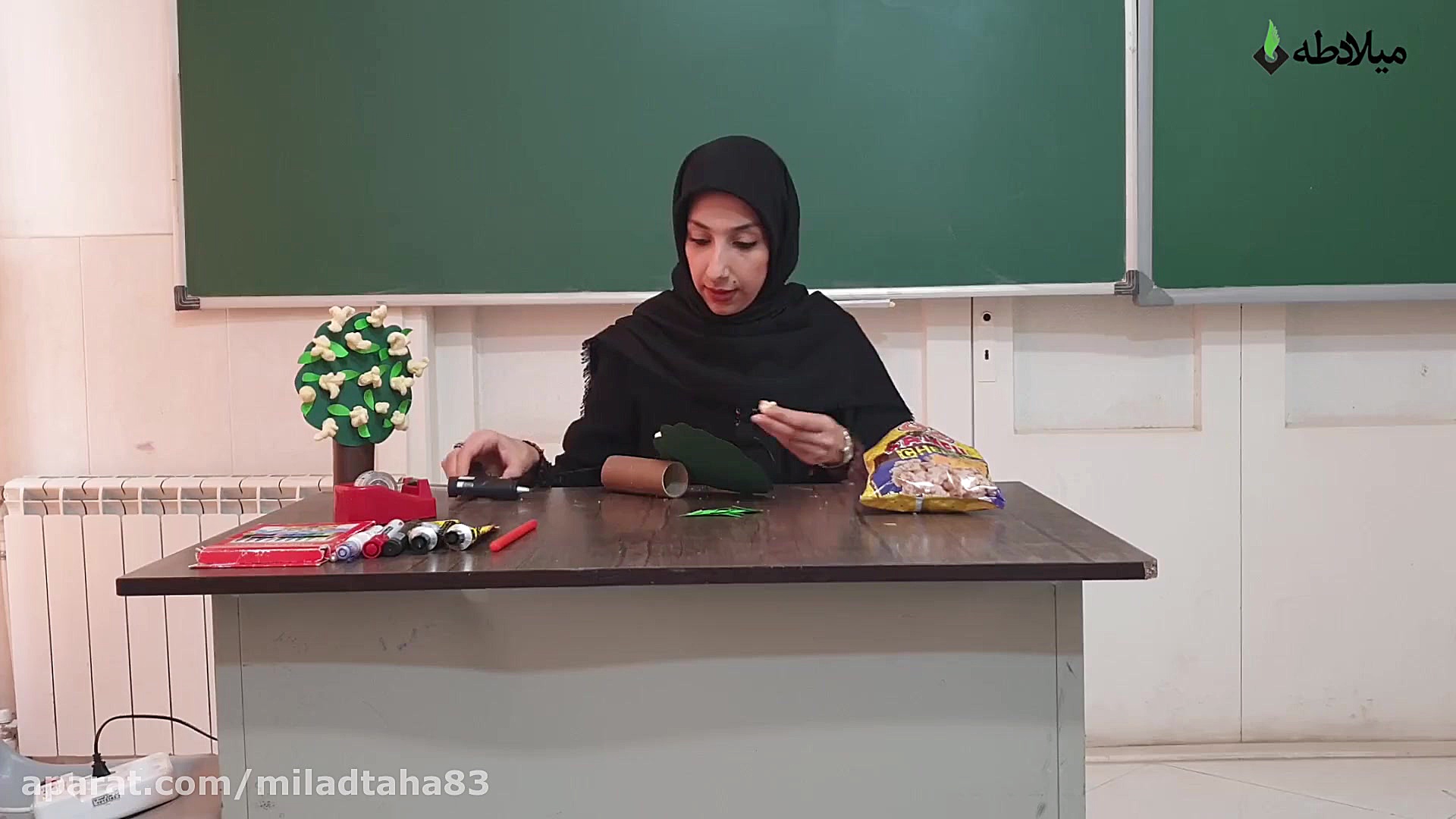 پیش دبستانی  واحد کار بهار