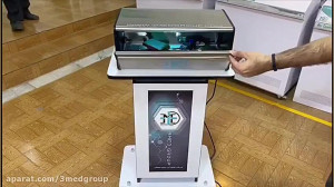 UVC Sterilizer Box