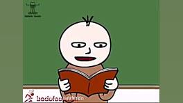 سوری لند  بدو فود