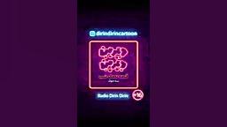 رادیو دیری دیرین  سه خوک