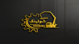 ریموت کنترل پمپ بتن