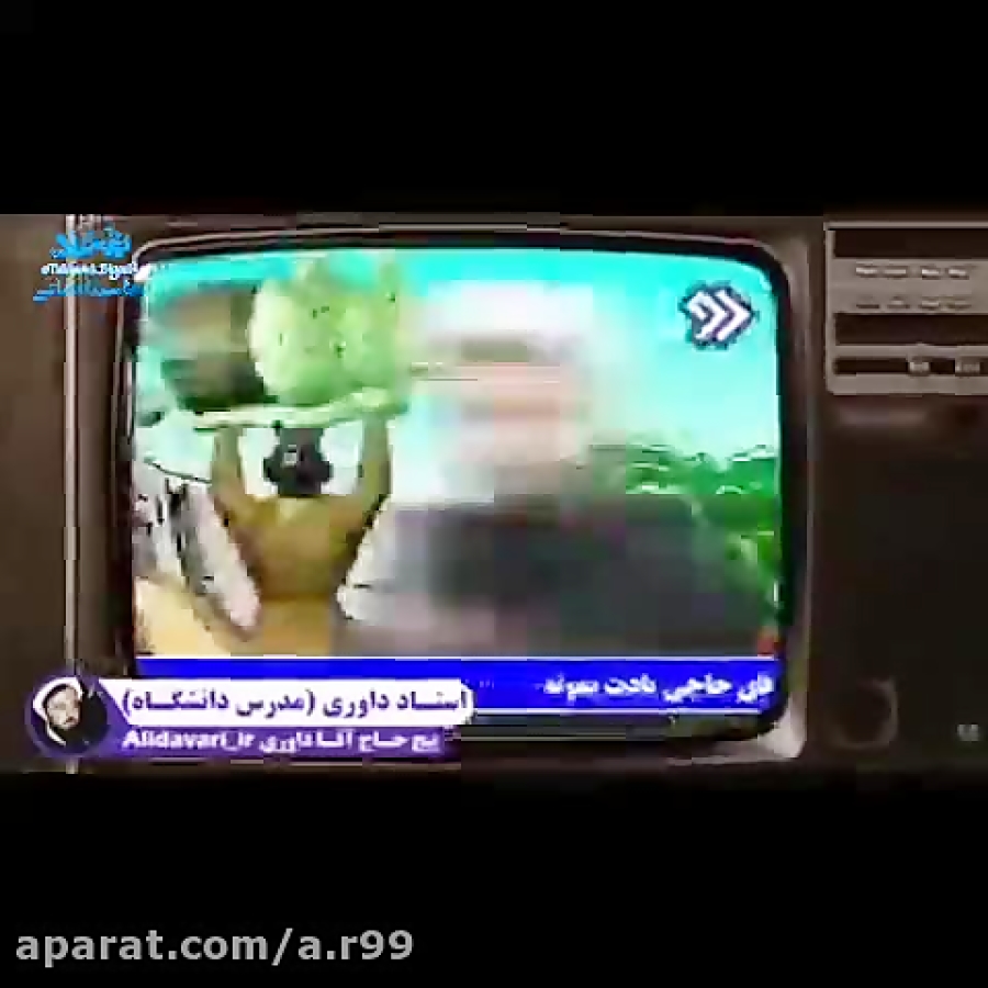 ساسی با بن سلمان رل زد !!!!!!!...