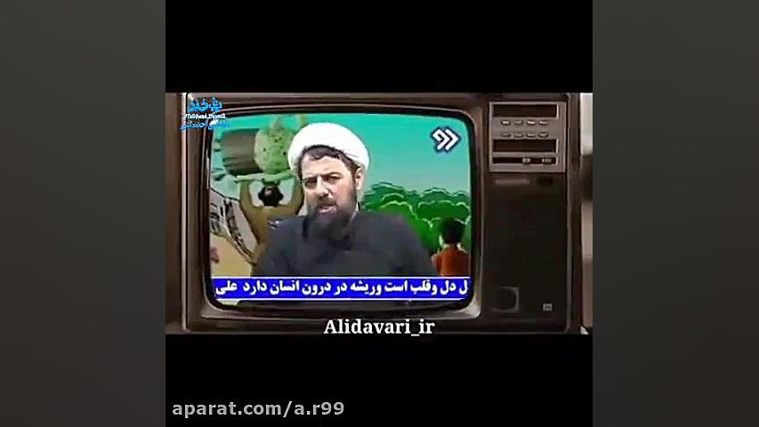 ساسی با بن سلمان رل زد !!!!!!!...