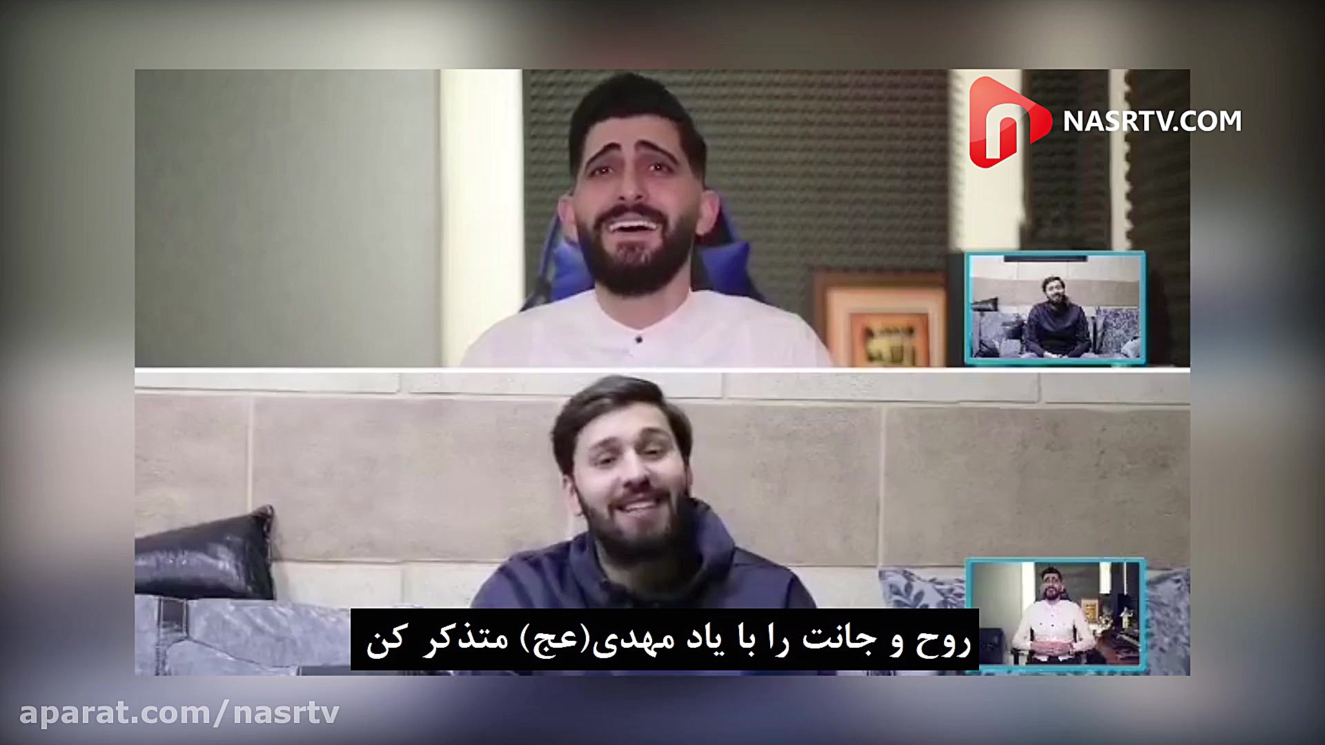 موزیک ویدیو زیباترین شادی در خ...