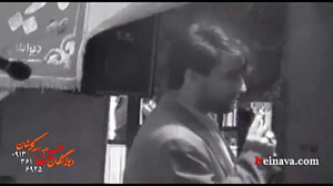 سید جواد ذاکر ،روضه«حرکت...