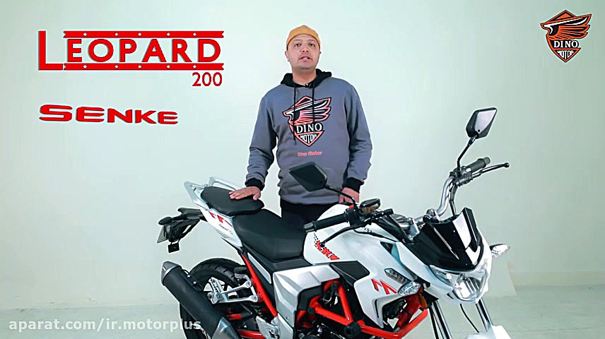 لئوپارد ۲۰۰