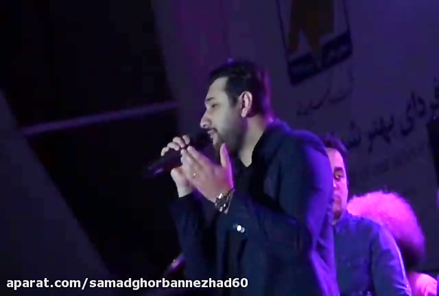 کنسرت احسان خواجه امیری سیرجان...