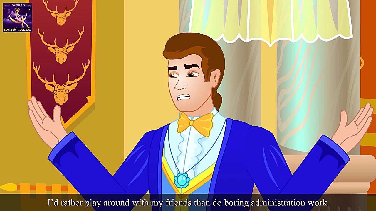 سه شاهزاده : داستان های فارسی...