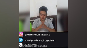 سریعترین درمان جوش صورت