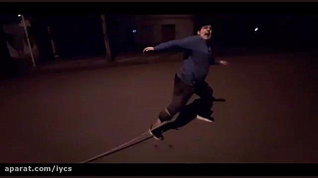 خانه امن  مهیار فرسام