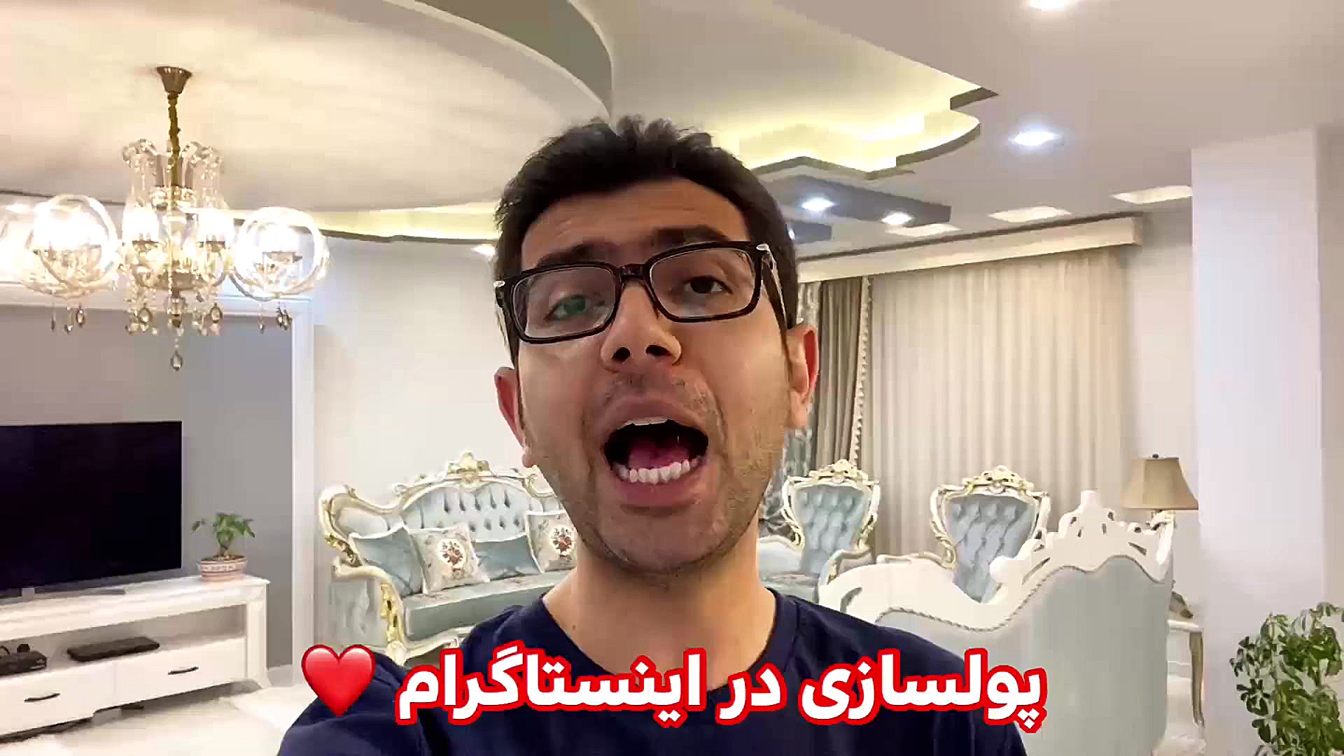 معرفی دوره پولسازی در اینستاگر...