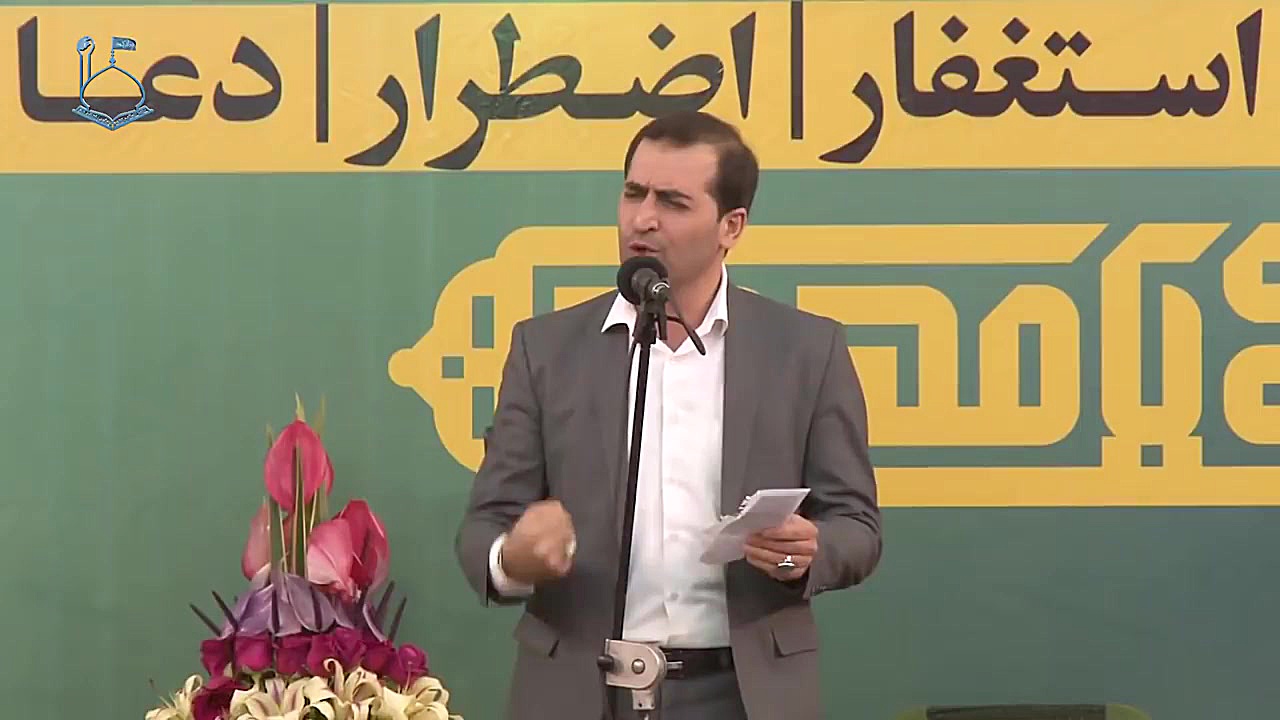 شعرخوانی حمیدرضا برقعی در مراس...