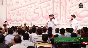 مدیحه سرایی زیبای حاج مهدی رسو...