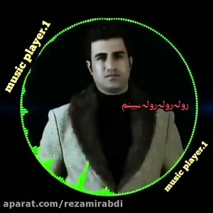 مداحی سوزناک محسن لرستانی...رو...
