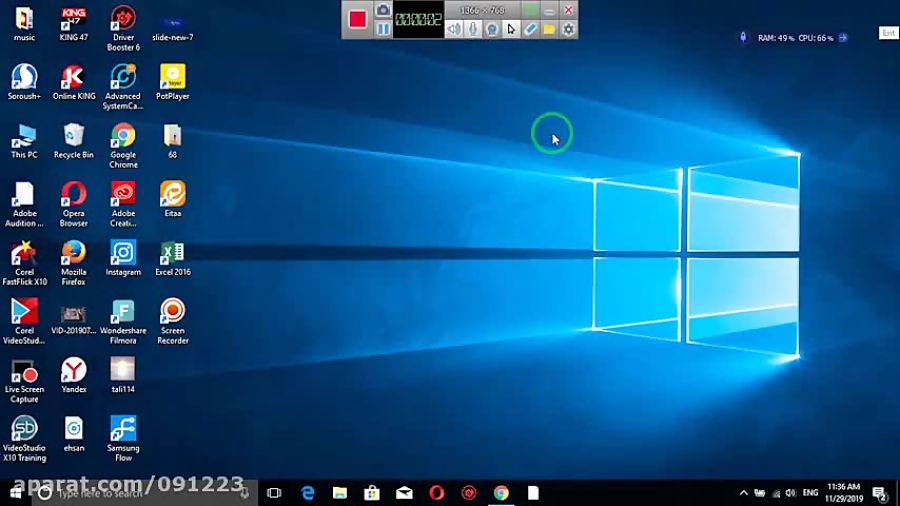 خاموش کردن انتی ویروس در ویندو...