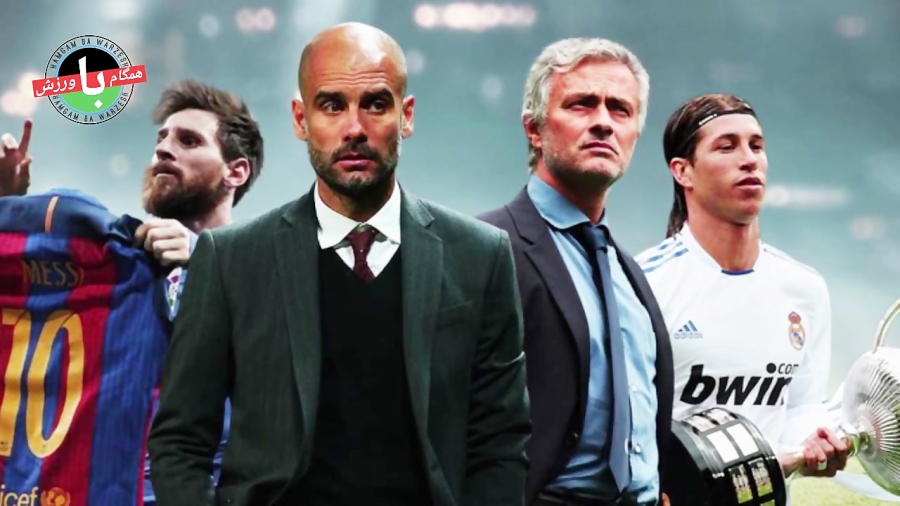 مارکا از مکالمه عجیب بین کریست...