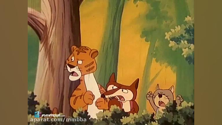 کارتون دهکده حیوانات قسمت ۱۸
