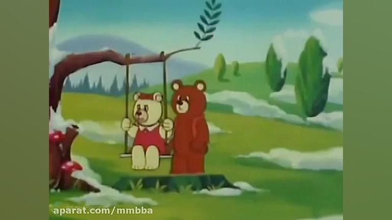 کارتون دهکده حیوانات قسمت ۲۰