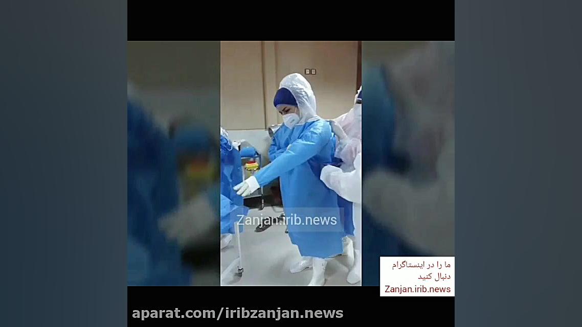 تولد در دل کرونا