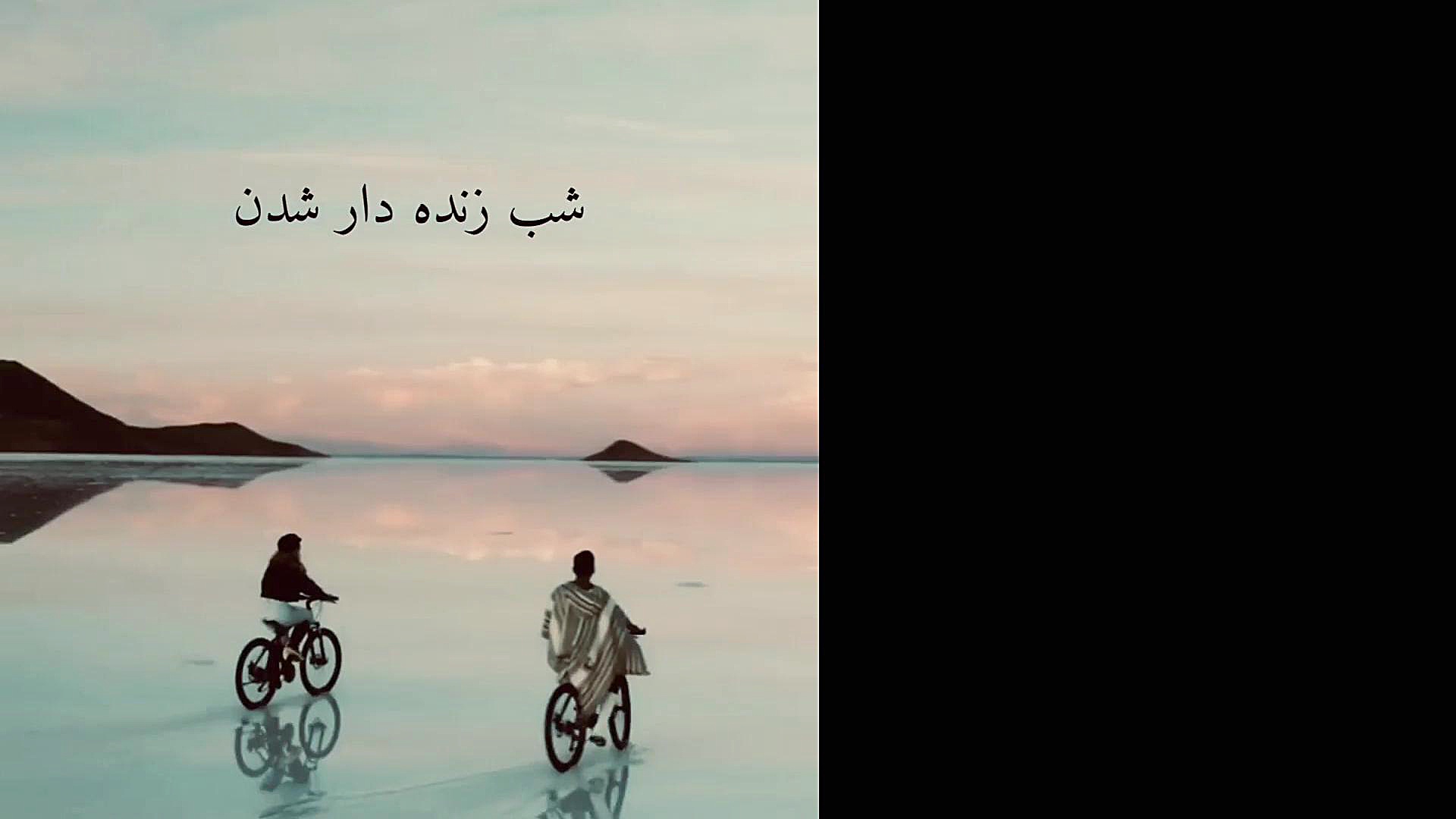 اتفاق خوب  علی نبوتی