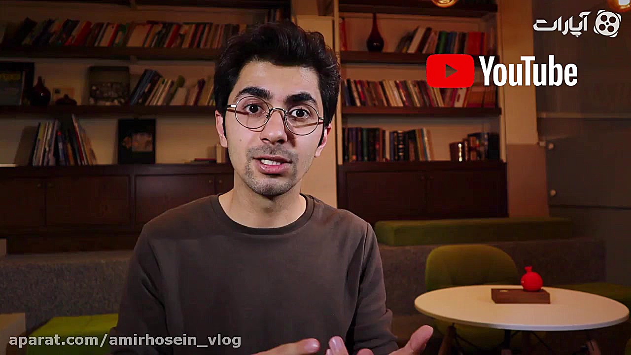 درآمد از آپارات و یوتیوب